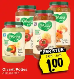 Vomar Voordeelmarkt Olvarit Potjes aanbieding