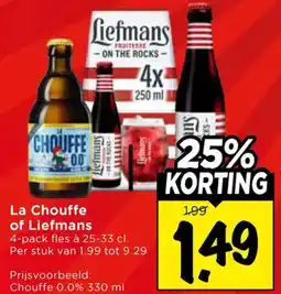 Vomar Voordeelmarkt La Chouffe of Liefmans aanbieding