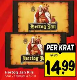 Vomar Voordeelmarkt Hertog Jan Pils aanbieding