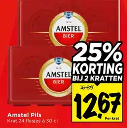 Vomar Voordeelmarkt Amstel Pils aanbieding