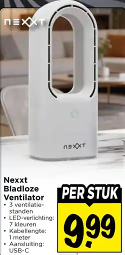 Vomar Voordeelmarkt Nexxt Bladloze Ventilator aanbieding