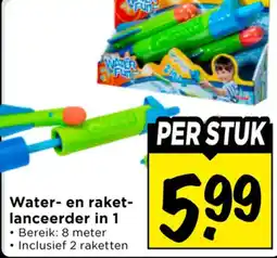 Vomar Voordeelmarkt Water en raket lanceerder in 1 aanbieding
