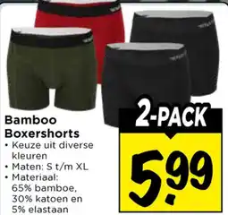 Vomar Voordeelmarkt Bamboo Boxershorts aanbieding