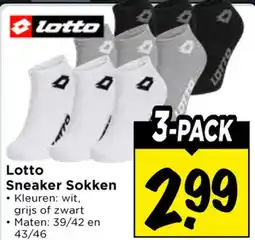 Vomar Voordeelmarkt Lotto Sneaker Sokken aanbieding