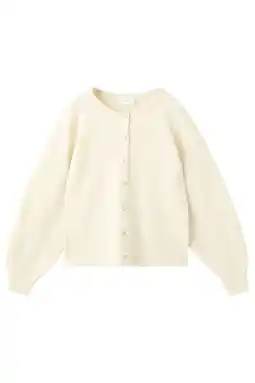 Wehkamp Mango Kids gebreid vest lichtgeel aanbieding