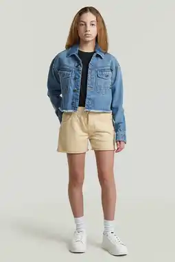 Wehkamp G-STAR sweatshort beige aanbieding