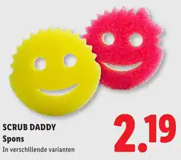 Lidl Scrub daddy spons aanbieding