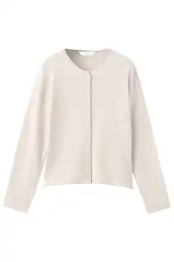 Wehkamp Mango Kids gebreid vest beige aanbieding