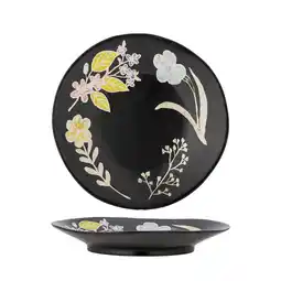 Wehkamp Bloomingville serveerschaal Amberly (25 cm) aanbieding