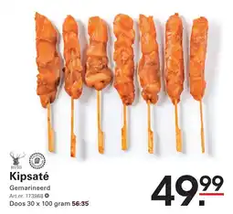 Sligro Kipsaté aanbieding