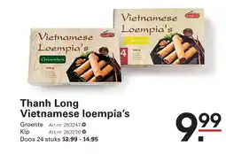 Sligro Thanh Long Vietnamese loempia's aanbieding