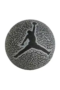 Wehkamp Nike basketbal Jordan Skills 2.0 grijs aanbieding