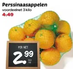 Boon`s Markt Perssinaasappelen aanbieding