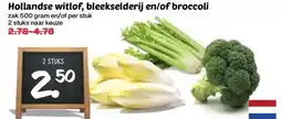 Boon`s Markt Hollandse witlof, bleekselderij en/of broccoli aanbieding