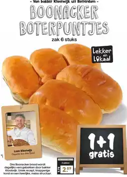 Boon`s Markt BOONACKER BOTERPUNTJES aanbieding