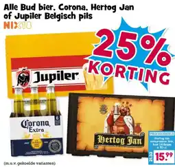 Boon`s Markt Alle Bud bier, Corona, Hertog Jan of Jupiler Belgisch pils aanbieding