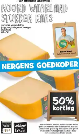 Boon`s Markt NOORD WAARLAND STUKKEN KAAS aanbieding