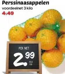 Boon`s Markt Perssinaasappelen aanbieding
