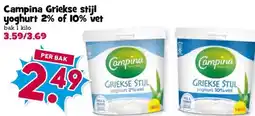 Boon`s Markt Campina Griekse stijl yoghurt 2% of 10% vet aanbieding