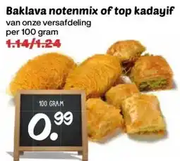 Boon`s Markt Baklava notenmix of top kadayif aanbieding