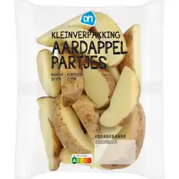 Albert Heijn AH Aardappelpartjes kleinverpakking aanbieding
