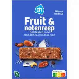 Albert Heijn AH Fruit en notenreep bosbessen aanbieding