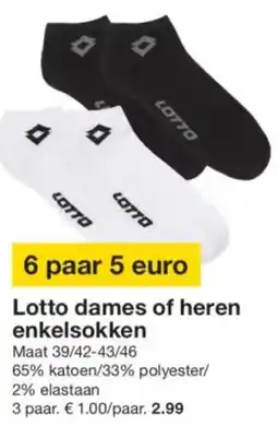 Zeeman Lotto dames of heren enkelsokken aanbieding