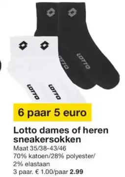 Zeeman Lotto dames of heren sneakersokken aanbieding