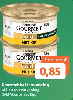 Maxi Zoo Gourmet kattenvoeding aanbieding