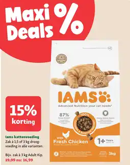 Maxi Zoo lams kattenvoeding aanbieding