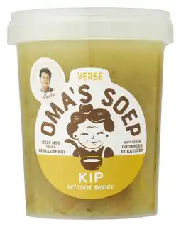 PLUS Oma's Soep Kip met verse groentes aanbieding