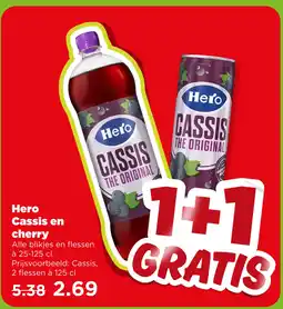 PLUS Hero Cassis en cherry aanbieding