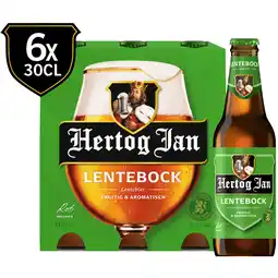 PLUS Hertog Jan Lentebock bier aanbieding