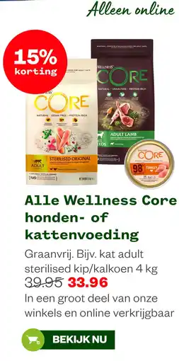 Welkoop Alle Wellness Core honden- of kattenvoeding aanbieding