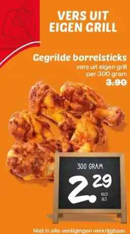 Coop VERS UIT EIGEN GRILL Gegrilde borrelsticks aanbieding