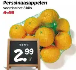 Coop Perssinaasappelen aanbieding