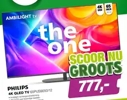 EP Philips 65PUS9050 4k QLED Ambilight TV - The One (2025) aanbieding