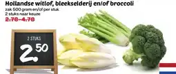Coop Hollandse witlof, bleekselderij en/of broccoli aanbieding