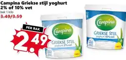 Coop Campina Griekse stijl yoghurt 2% of 10% vet aanbieding