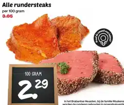 Coop Alle rundersteaks aanbieding