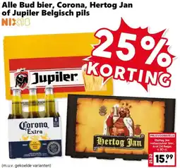 Coop Alle Bud bier, Corona, Hertog Jan of Jupiler Belgisch pils aanbieding