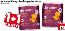 Coop g'woon 3 laags keukenpapier decor aanbieding