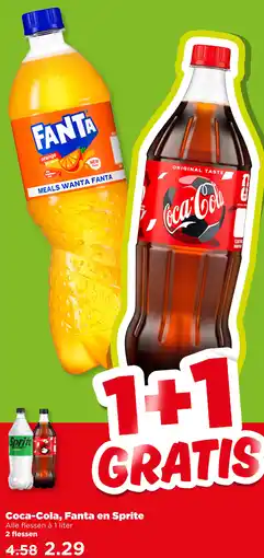 PLUS Coca-Cola, Fanta en Sprite aanbieding
