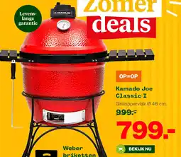Welkoop Kamado Joe Classic I aanbieding
