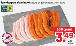 Dekamarkt Spekklappen à la minute aanbieding