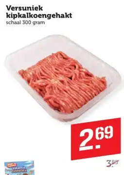 Coop Versuniek kipkalkoengehakt aanbieding