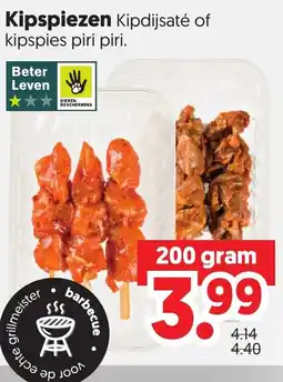Dekamarkt Kipspiezen aanbieding