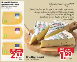 Dekamarkt Brie fleur de pré aanbieding