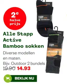 Welkoop Alle Stapp Active Bamboo sokken aanbieding