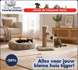 Huisdier Voordeelshop Alles voor jouw kleine huis tijger! -50% aanbieding